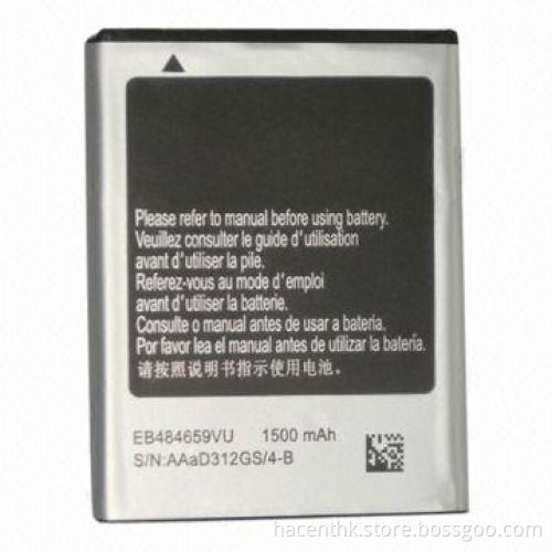Original Style Battery for Samsung i9100 Galaxy S2